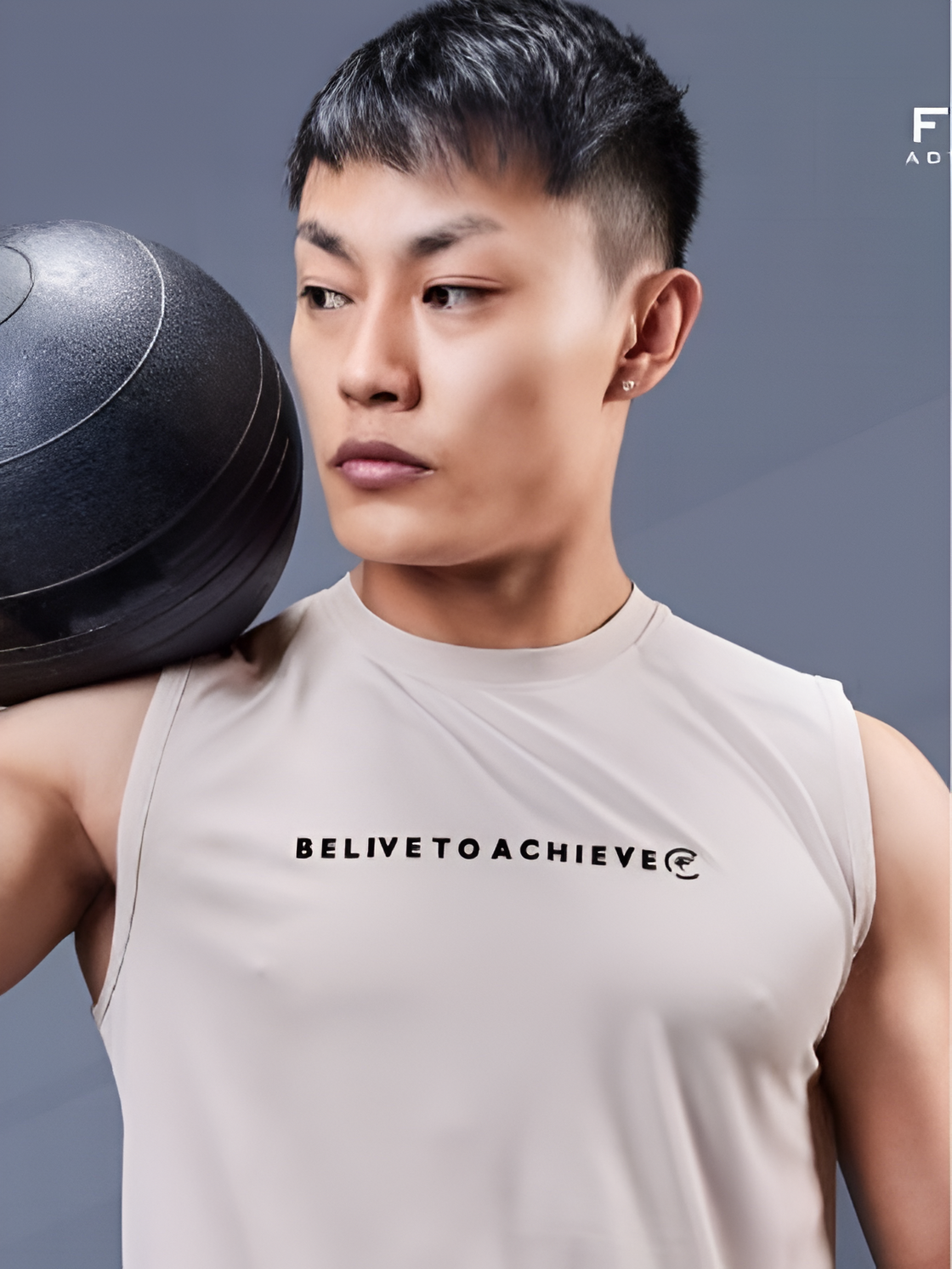 Coffe brown - micro dot knit vest